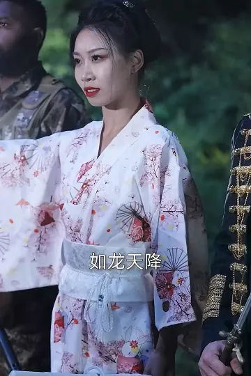 镇世东皇