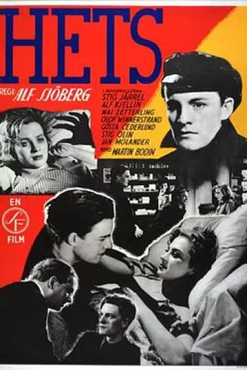 折磨1944