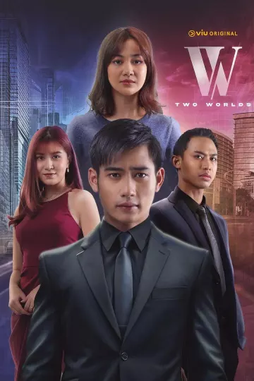W-两个世界(马来西亚版)