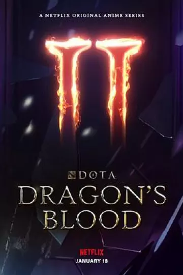 DOTA：龙之血第二季[电影解说]