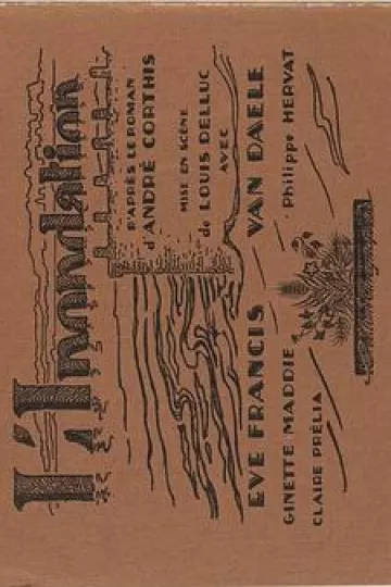 洪水1924