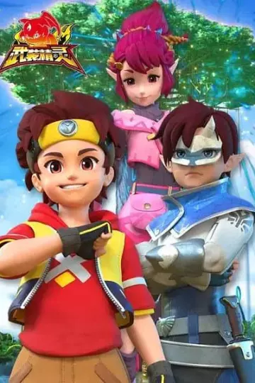 武装精灵