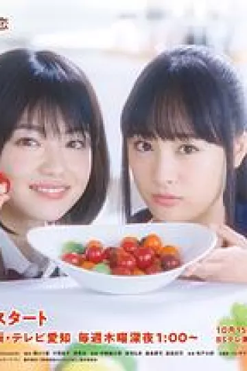 新手姐妹的双人餐桌