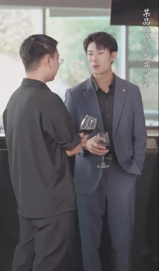 遇见你情深难知错