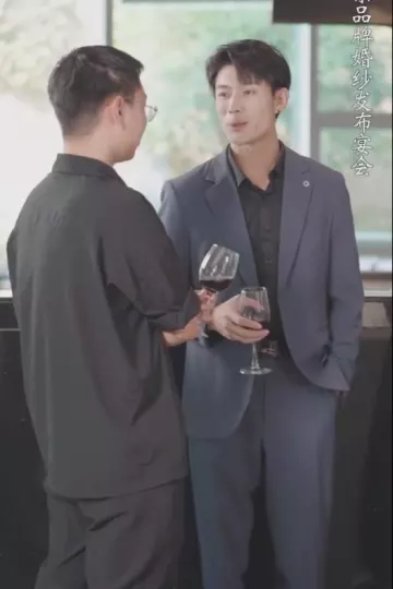 遇见你情深难知错