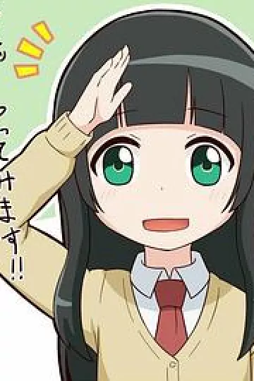 飞翔的魔女小剧场