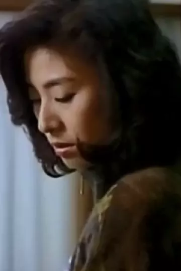 我心迷茫