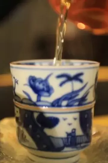 香山里