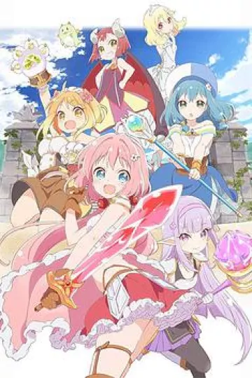 Endro~！