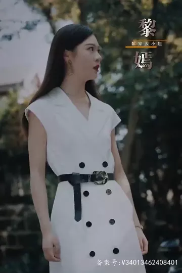 新版我体内的龙觉醒了