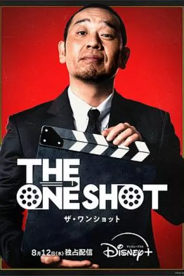 The One Shot