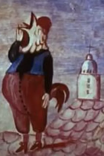 恶魔的面具[电影解说]