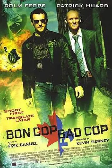 好警察,坏警察