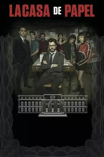 纸钞屋第二季