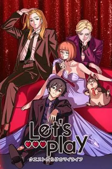 Let's Play充满挑战的人生