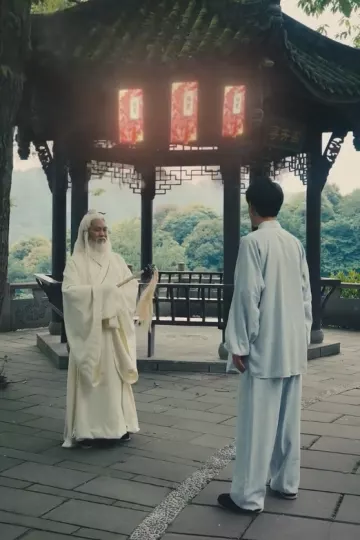 高手下山，退婚九个未婚妻