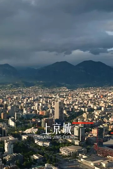 反转战神
