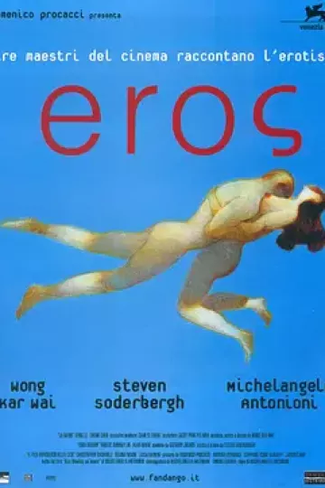 爱神2004[电影解说]