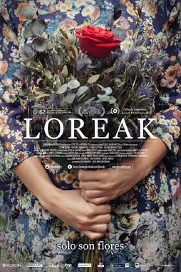 花2014