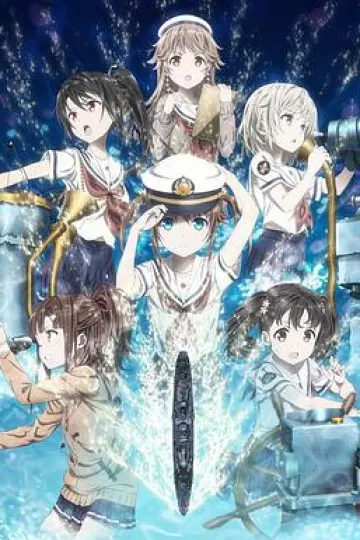 高中舰队剧场版