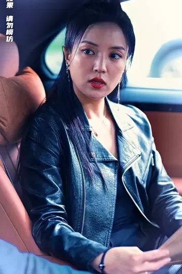 孤注一掷之风云再起