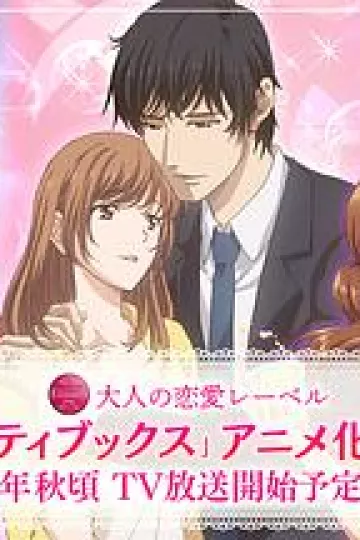 Eternity ～深夜的濡恋频道♡～