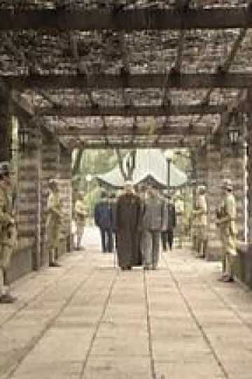 陈云在1949