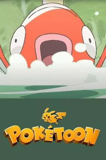 POKÉTOON 等着我！鲤鱼王[电影解说]