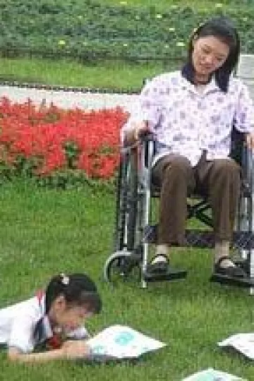 小小心愿
