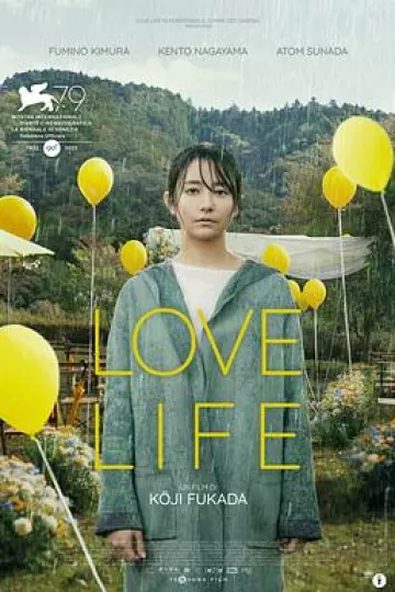 爱情生活