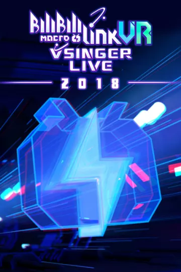 BILIBILI MACRO LINK-VISUAL RELEASR2018