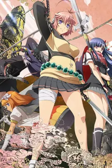 百花缭乱 武士新娘 特典