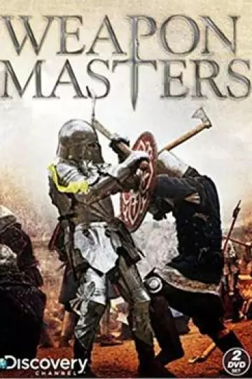 武器大师