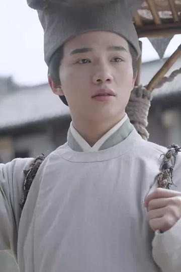 守棺人