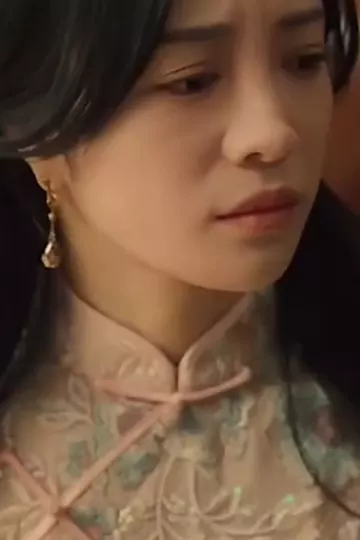 少帅，夫人说她不配