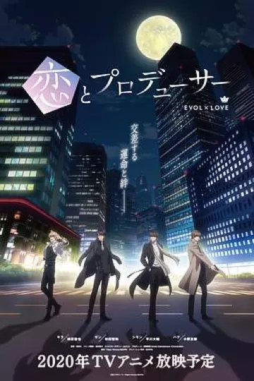 恋与制作人 日语版