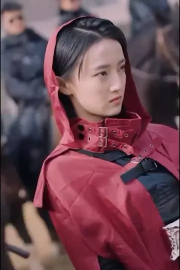 北海神王合集版