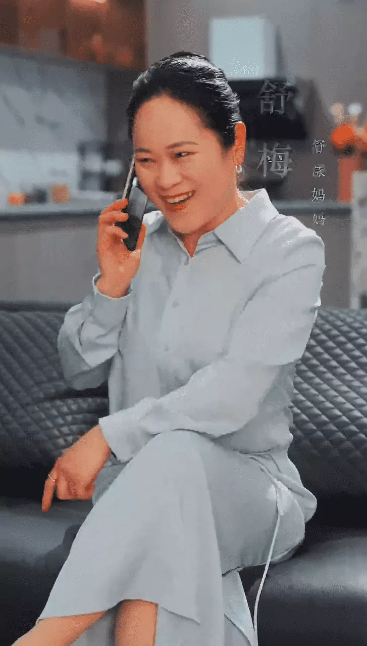 私藏
