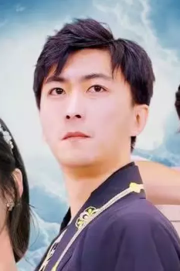 八荒