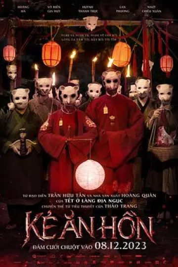 食鬼师2023[电影解说]