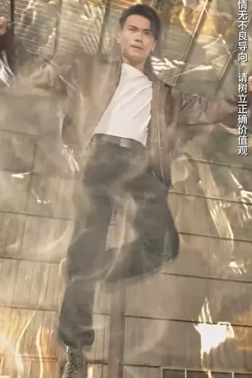 孤注一掷之无双