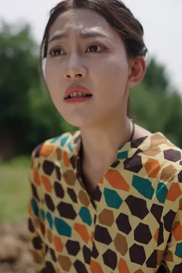 掘金人生