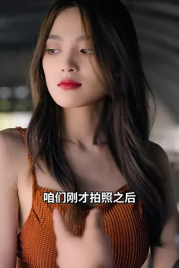 短剧未来日记