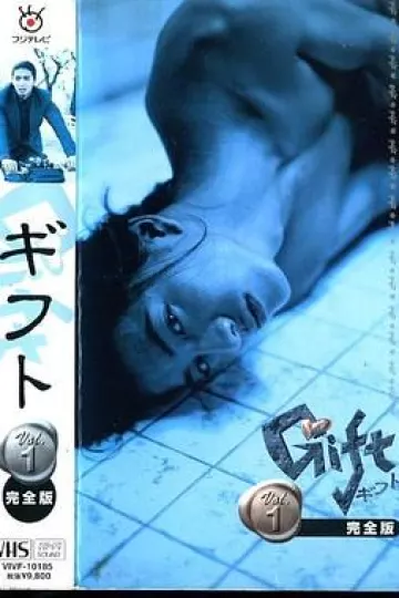 快递高手