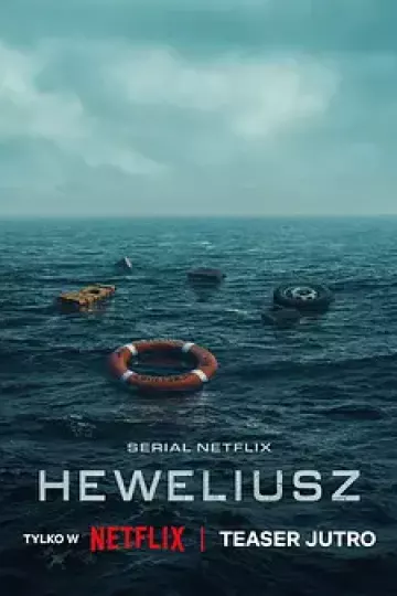 骇浪风暴