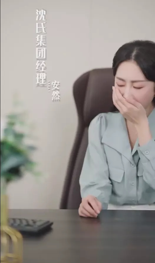 你我的不期而遇