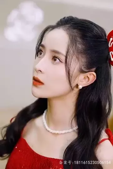 吞龙