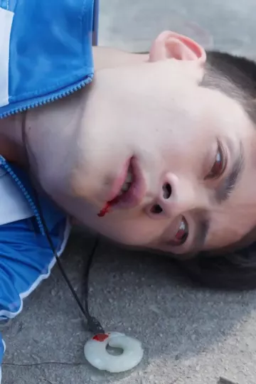 都市逍遥天医