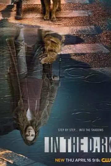 暗中第二季