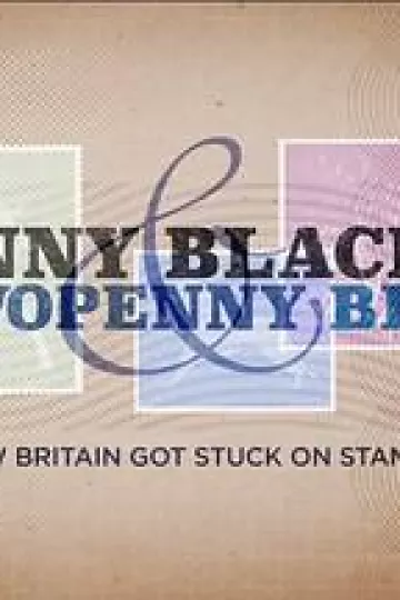 英国邮票和集邮